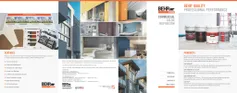 behr_pro_commercial_color_card_r518_223999.pdf