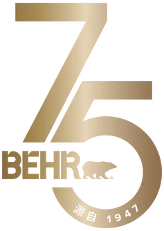 behr-75-anniversary-logo-x.png